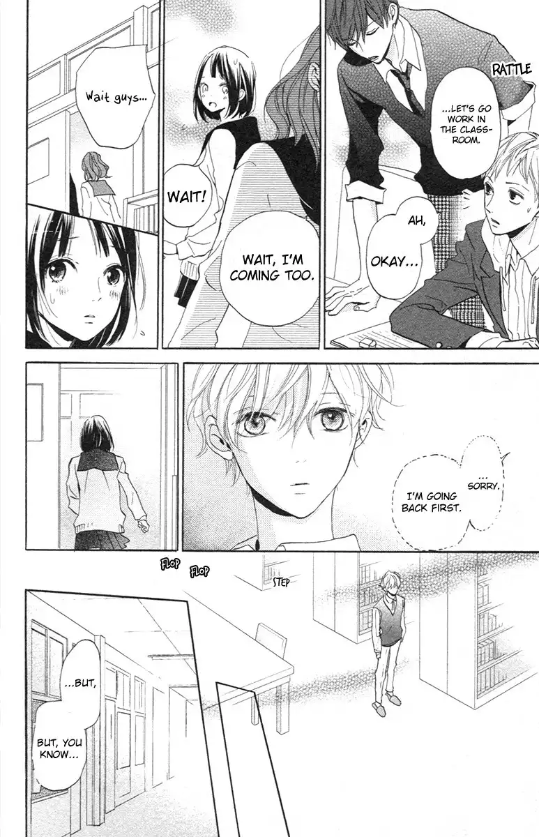 Kimi to Yuriika Chapter 2 26